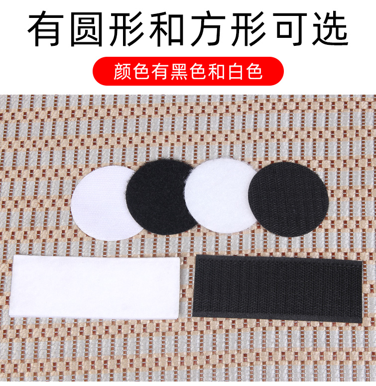 Giường đơn Giường Pad Sofa Pad Chủ Chống trượt Artifact Chăn chống chạy bằng silicone không có dấu vết dán Pin Vô hình vá băng dính xốp 2 mặt