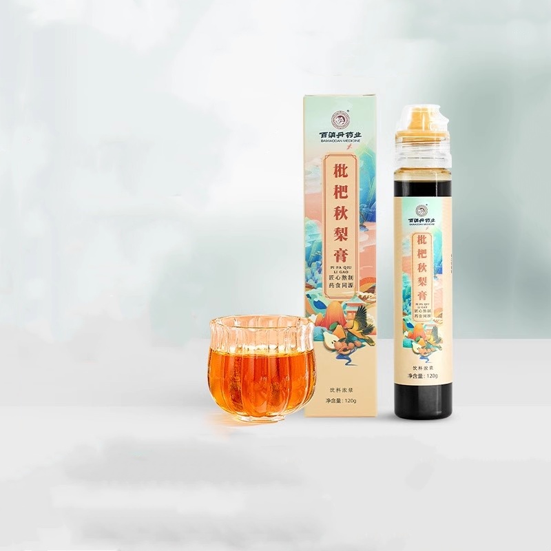 百消丹枇杷秋梨膏儿童
