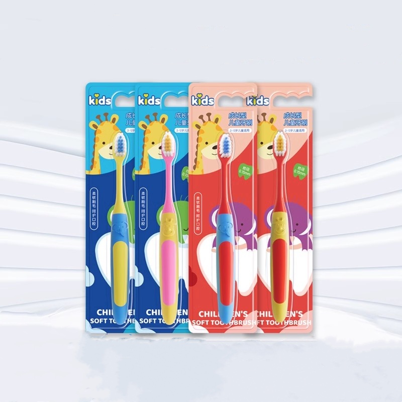 卡通小鹿小象儿童软毛