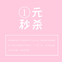 Childrens hair accessories spike link single shot not shipped