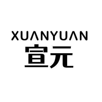 宣元瓷砖十字架找平器批发