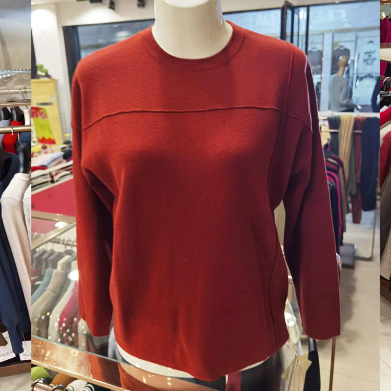 Great Value for Money! Chulao Da 869813 Genuine Autumn and Winter Round-Neck Knitted Wool Base Sweater