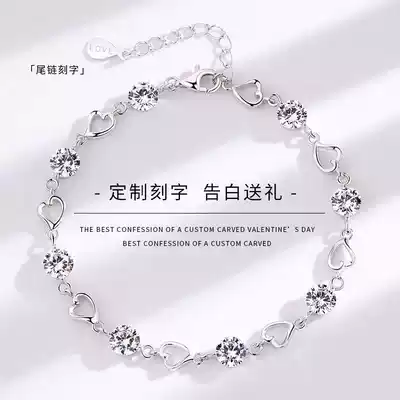 Brand counter sterling silver 18k platinum heart-shaped hand simple joker send girlfriend wife birthday Valentine's Day gift