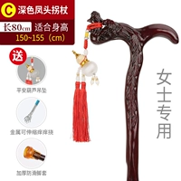 C темный кордон типа-высота 150-155