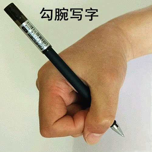 Able Signature Pen S82 Carbon Red Black Core Walking Pearl Elementary School Students Children Use 0 5mm-5mm Refill Office Stationery