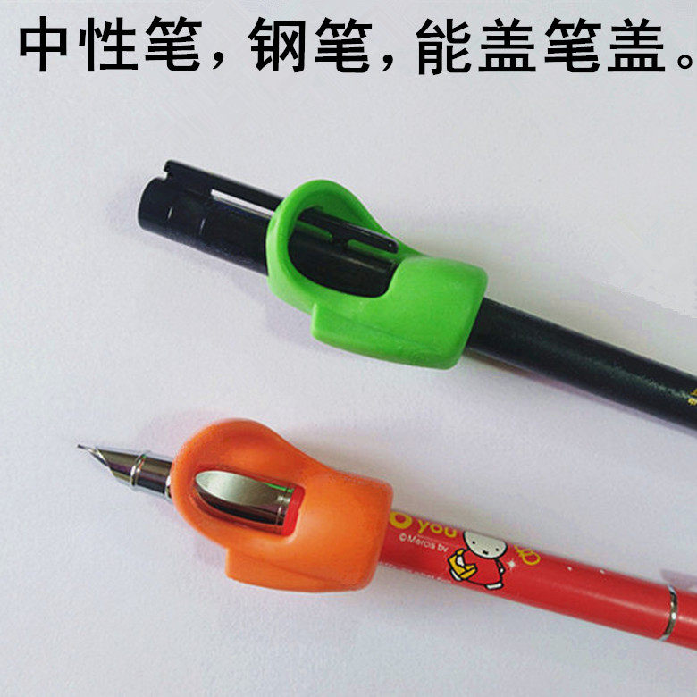 Metal pen according to gold pen suction ink bag pen Baotou office stationery large, middle and primary school students children adults
