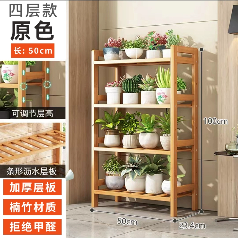 kệ sách 1m2 Giá đựng hoa cho ban công phòng khách nhiều lớp trong nhà treo tường giá treo chậu hoa đặc biệt mọng nước kệ sắt trồng hoa ban công 