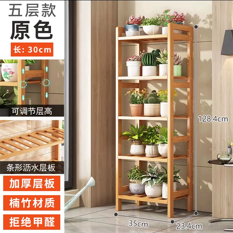 kệ sách 1m2 Giá đựng hoa cho ban công phòng khách nhiều lớp trong nhà treo tường giá treo chậu hoa đặc biệt mọng nước kệ sắt trồng hoa ban công 