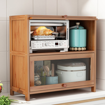 Kitchen Supplies Contained Racks Multifunction Home Inclusions Cabinet Floor Multilayer Countertops Special Containing Seminators