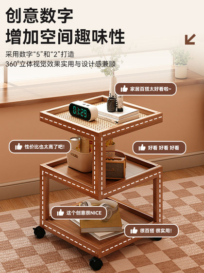 沙发边几客厅可移动推车置物架茶几小户型边柜2024新款极简床头桌