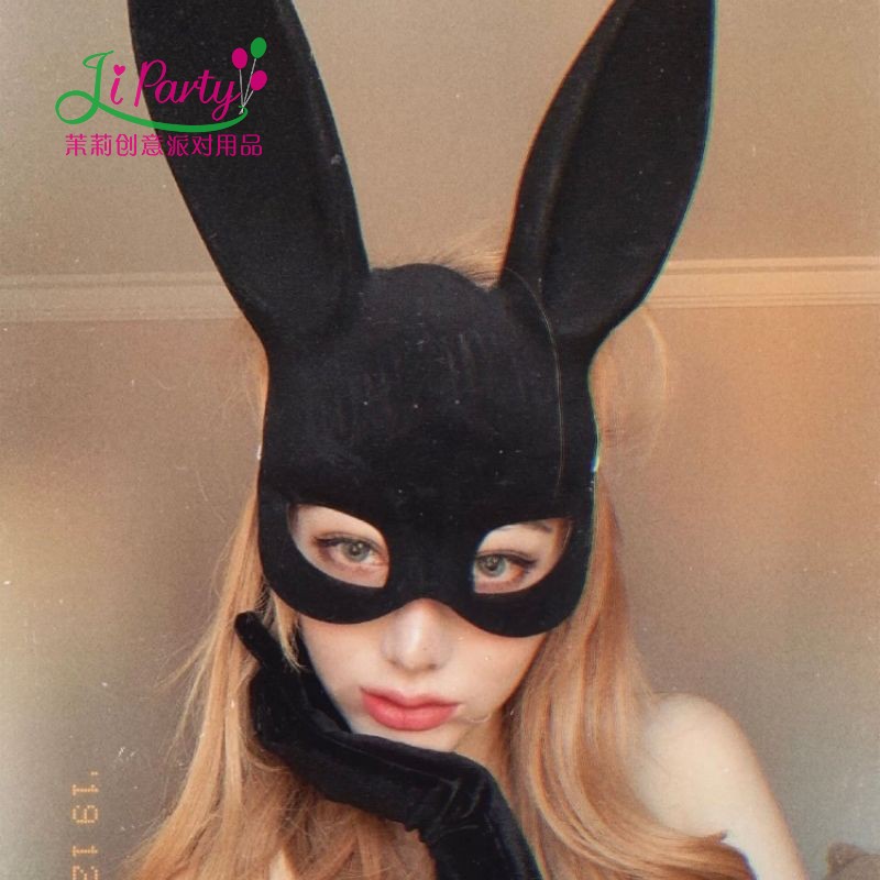 Jasmine party) Flocking Rabbit Ears Mask A Girl girl Lang anchor Performance Makeup Prom Headgear Mask Black