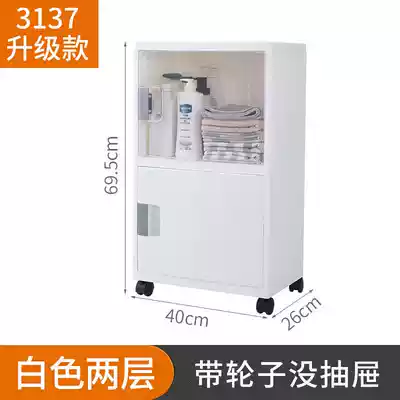 Bathroom shelf Powder room floor storage cabinet Toilet sink Waterproof storage cabinet Toilet toilet side cabinet