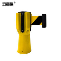 Ansery road cone telescopic isolation belt (yellow black) road cone telescopic warning belt road cone telescopic belt connector 1