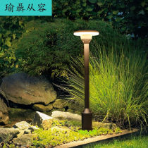 Outdoor Grass Terrace Light Meadow Lights Waterproof Courtyard Lights Led Street Lights Park Aisle Lighting Landscape View Lantern Villa Garden