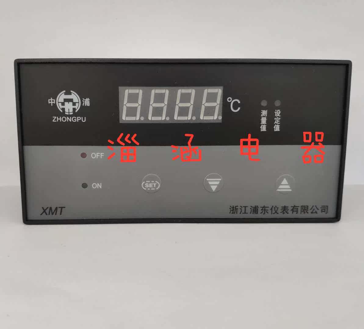 Zhejiang pudong instrument in pu digital display temperature controller XMT-102 improved PT100 CU50 model