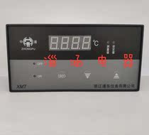 Zhejiang Pudong instrument Zhongpu digital temperature controller XMT-102 improved PT100 CU50 type