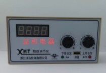 Zhejiang Pudong Instrument Zhongpu digital display temperature controller upper and lower limit XMT-121 K E type 0-400 degrees