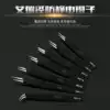 Anti-static tweezers Stainless steel tip elbow round head Precision electronic components welding Bird's nest hair picking
