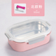 hộp com giữ nhiệt cắm điện Hộp đựng đồ ăn trưa cách nhiệt bằng thép không gỉ 304 có nắp đậy cho người lớn hộp đựng đồ ăn trưa chống bỏng - Hộp cơm điện sưởi ấm hộp cơm cắm điện inox 3 tầng meiyun