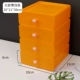 Северный желтый четыре этажа