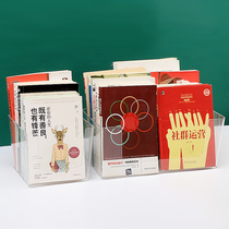 Bookshelf desktop book snacks mask mask cosmetic storage box Children students simple integrated storage rack