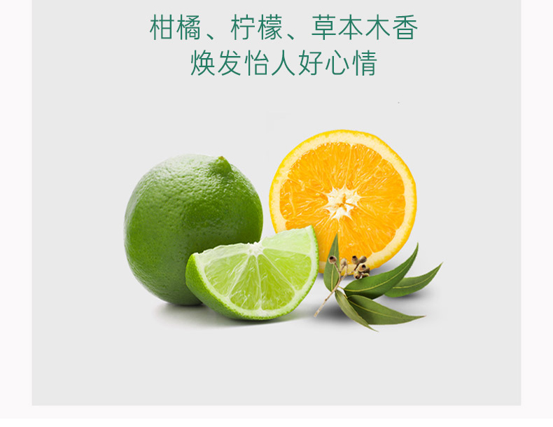 韩国原产 吕 舒缓洗发水+护发乳套装 400ml*2瓶 适合敏感头皮 图10