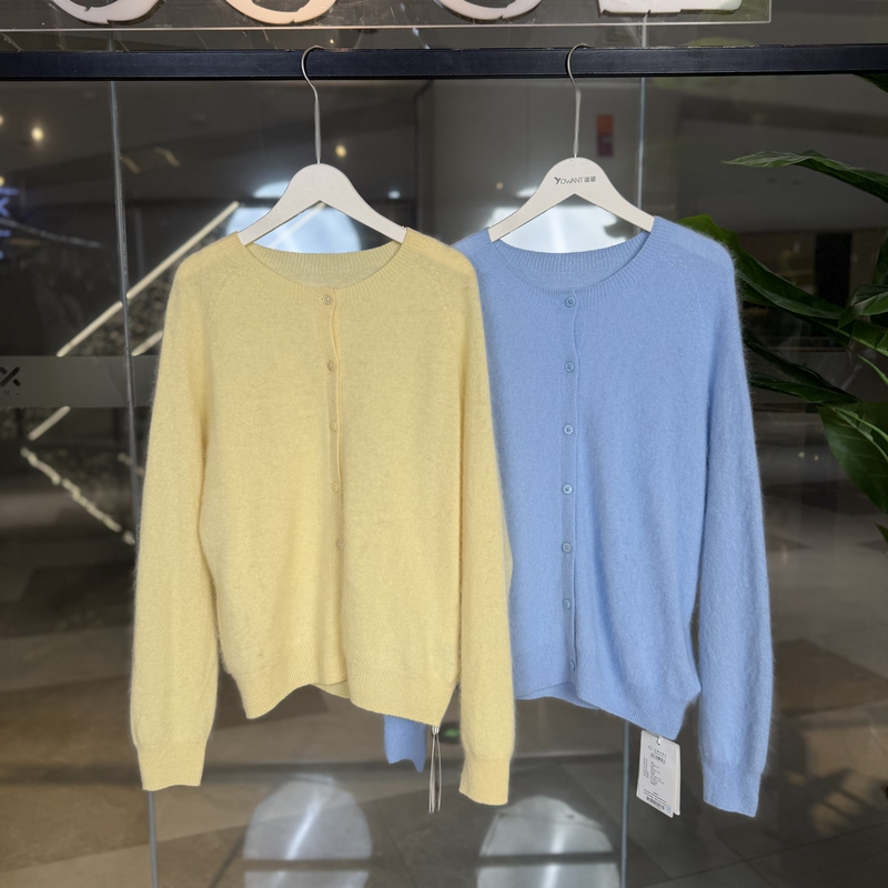 【She Tu】25 Winter 2166255113 95.9% Sheep Wool + 4.1% Cashmere Brushed Knit Cardigan