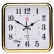 Shanghai Silent Clock for Living Room and Bedroom, Simple Wall Clock for Home Use, Electronic Wall Clock, New Quartz Clock