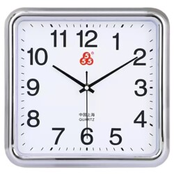 Shanghai 35 Silent Wall Clock for Living Room, Modern and Stylish Home Decor, Creative Quartz Wall Clock