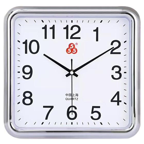 Shanghai Sanwu Silent Clock Home Wall Clock Living Room Quartz Clock Modern Simple Bedroom Fashion Clock Wall Wall Watch