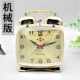 Hefei Extra-Large Volume Horseshoe Clock Mechanical Alarm Clock Old-Fashioned Wind-Up Retro Nostalgic Creative Manual Winding Alarm Clock