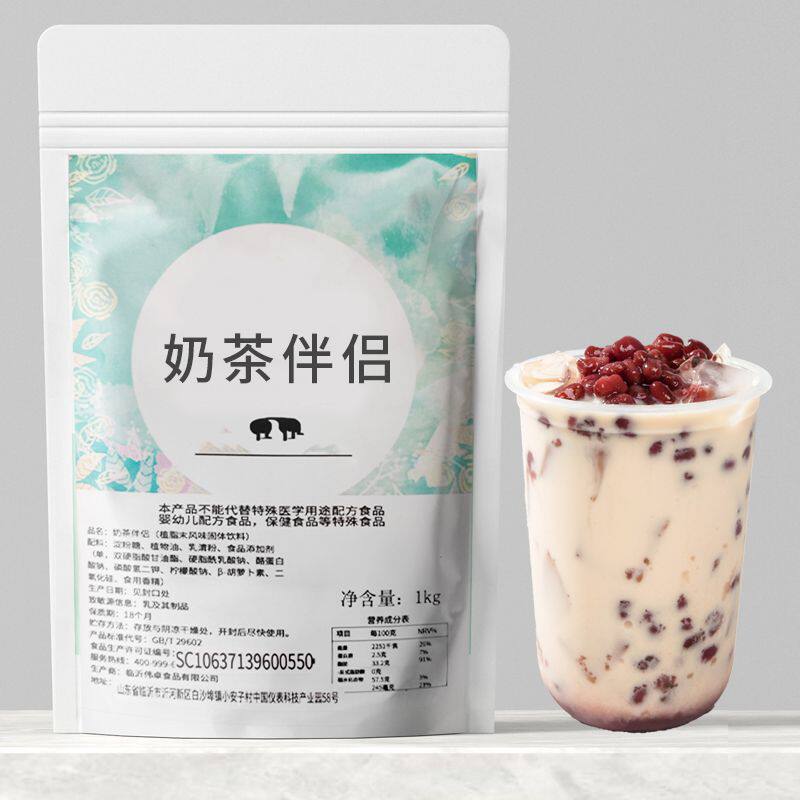 俊畅食品