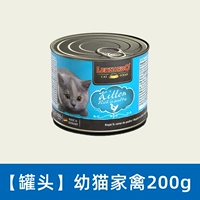 Кот кошачья птица 200G*6 банка