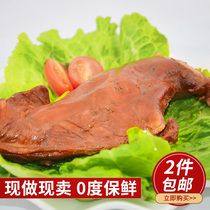 Kaifeng snack spiced sauce rabbit leg rabbit meat marinated deli hand tear rabbit air-dried casual snacks now vacuum