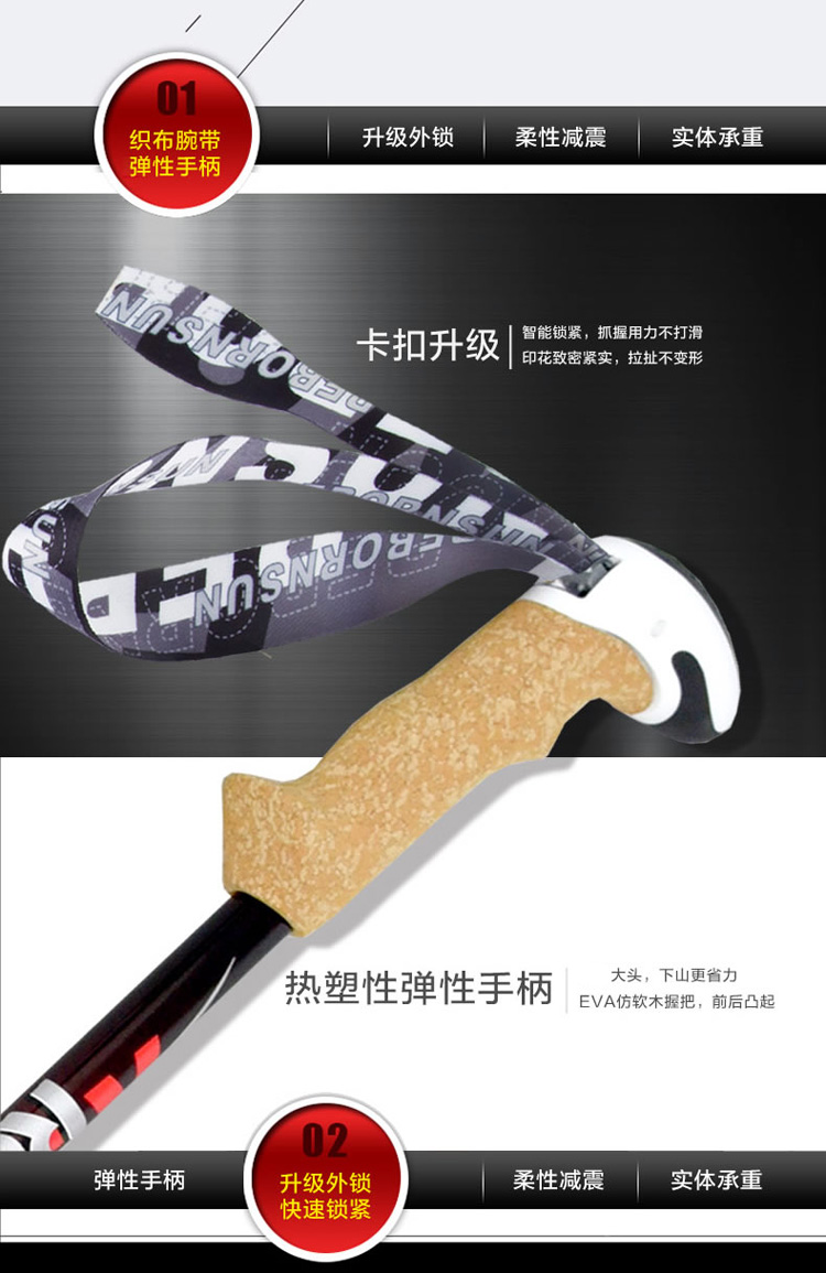 Robinson trekking cực carbon xử lý thẳng ba phần hấp thụ sốc - Gậy / gậy 	cây chống gậy cho người già	