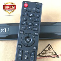 Original plant original Pioneer Liquid Crystal TV LED-32B500 39B500 42B500 42B500 control