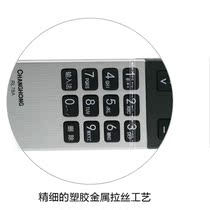 Original dress Changhong TV remote RL78A RL78A RL78B RL78B 50A3000I iho-ST101 102 iho-ST101 iho-ST101