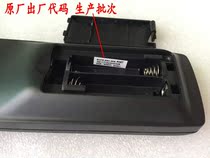 Original TV set Universal remote control GB169 134 018WJSA Sharp LCD TV Universal