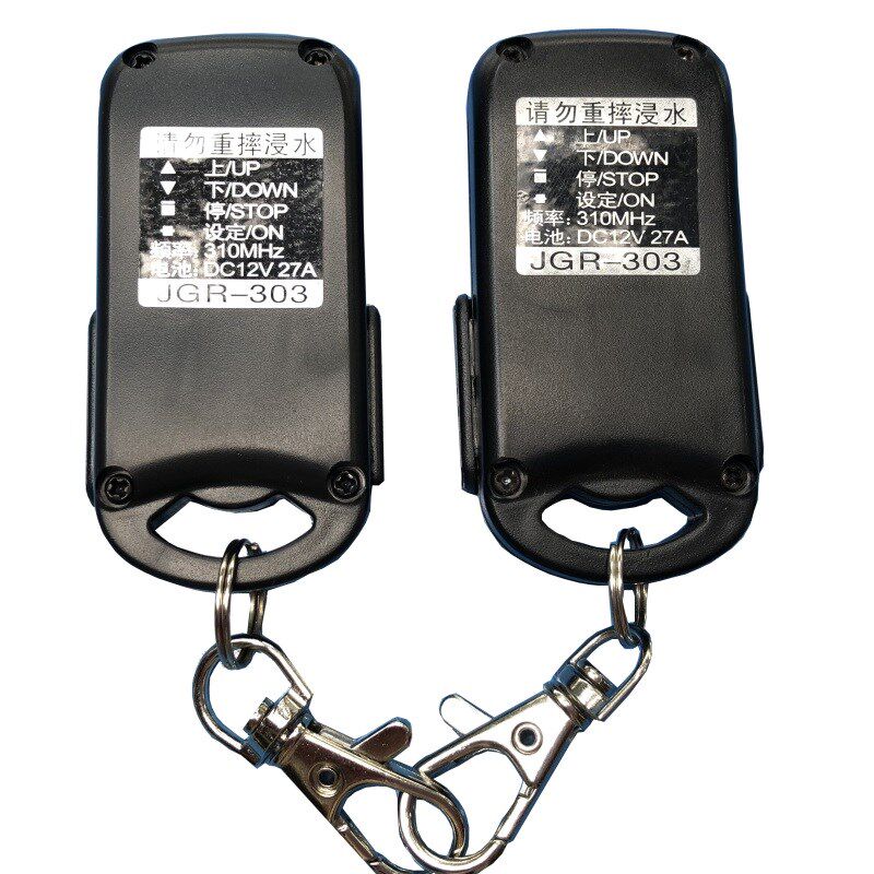 Taiwan Giant Light Electric Roll Gate Garage Remote Control Roll Door Remote Control Roll Door JGR-303