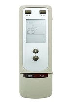 (Gold Crown) for Gree air-conditioning remote control Y502S (back model Y502S) Y502SB YCOD