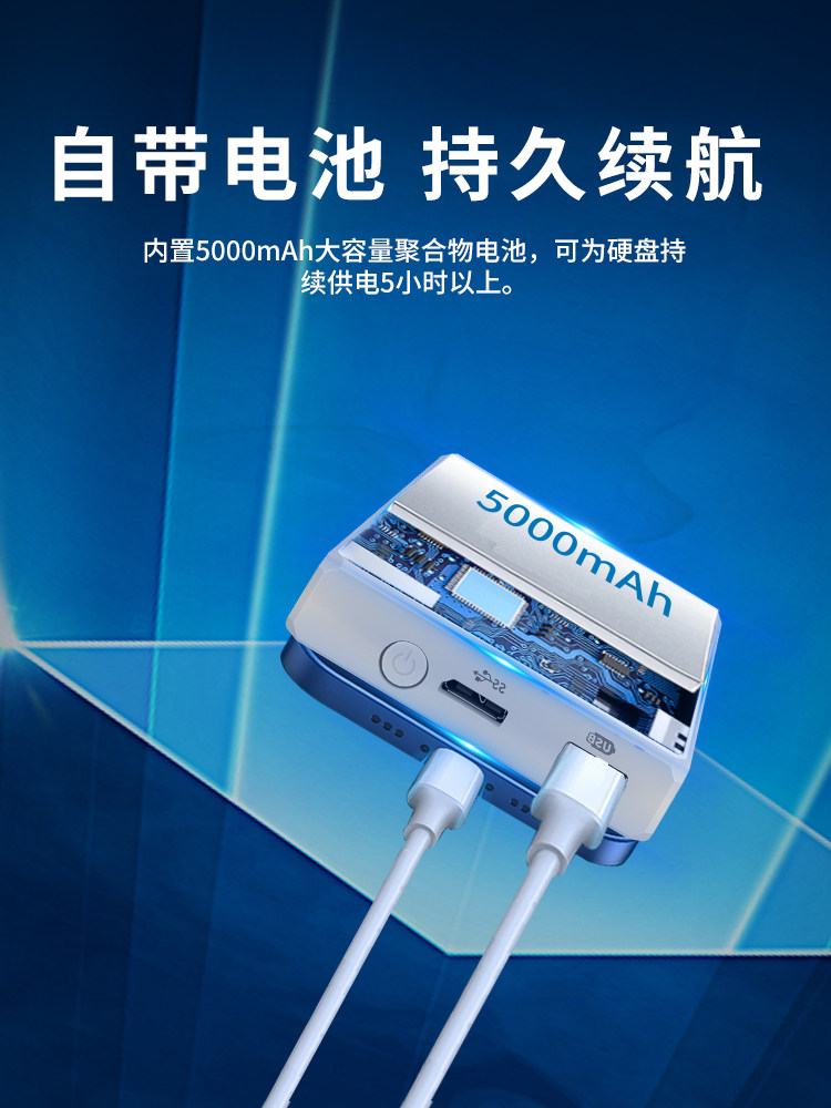 Keshuo 1Tb Mobile Hard Drive Is Suitable for Apple, Huawei Mobile Phones, Computers, External Backup Device, Photo Storage, 500Gb Hard Drive