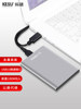 Keshuo Metal Mobile Hard Drive 1Tb Mobile Phone Computer 500Gb External Storage High-Speed 2Tb Mechanical Hard Drive 320Gb
