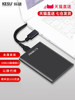 Keshuo Metal Mobile Hard Drive 1Tb Mobile Phone Computer 500Gb External Storage High-Speed 2Tb Mechanical Hard Drive 320Gb