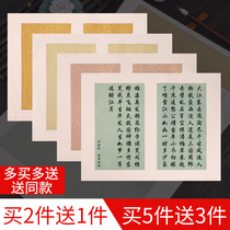 Batik gilt gold paper retro rice paper hand tie submission special letterhead four feet six open small letter line book color letterhead brush calligraphy work creation exhibition half-life half-cooked rice paper special