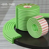 Трава зеленый [поставляется с 3M -клей для бренда]