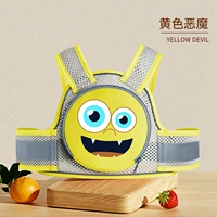 Желтая дышащая ночная светоотражающая сумка-органайзер