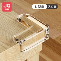 Установка L-образной 8 [прозрачная без следов, сильная липкая, не падая]