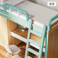 Светло-зеленый