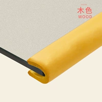 U -образный - деревянный цвет - резиновая пленка