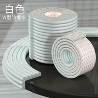 Зеленый Jujube Bai 【Поставляется с высокими липкими наклеек】